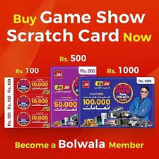 Bol game show scratch card